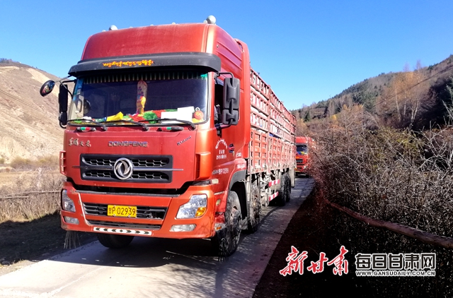 微信图片_20191029111318.jpg