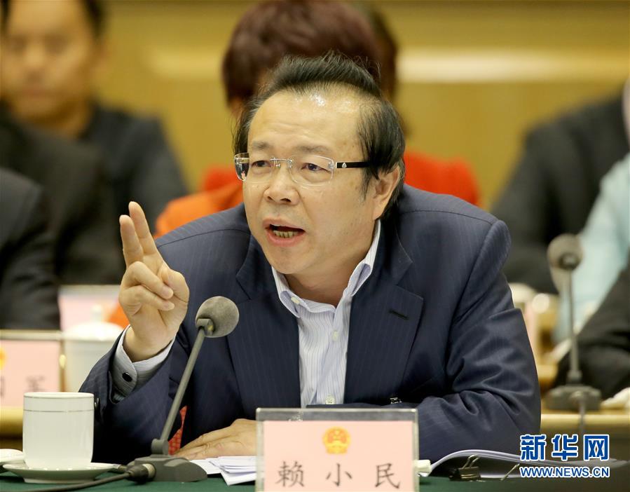 （两会·快语录）赖小民代表：应加强对互联网金融的监管力度