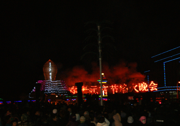 DSC01677.JPG